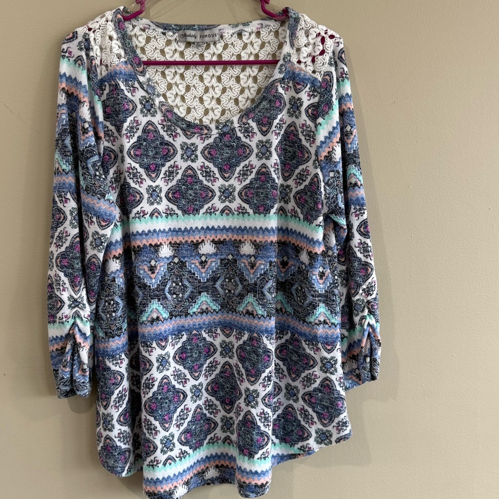 Absolutely Famous Multicolor Patterned Sweater - image 1